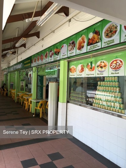 Bishan Green thumbnail photo